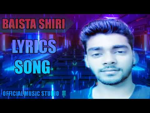 Shiri song Bangla new song 2023 | official music video | saiful Islam