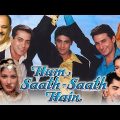Hum Saath Saath Hain Full Movie | Hum Sath Sath Hai Full Movie | Salman Khan | Saif Ali |Full Review