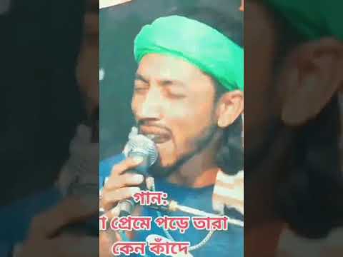 shimul hasan music should Valo shoot video of Bangla music