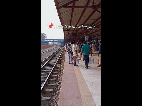 A day trip | Dhaka to Kishorganj | #travel #shorts #dhaka #bangladesh #train