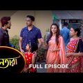 Nayantara – Full Episode | 14 April 2023 | Sun Bangla TV Serial | Bengali Serial