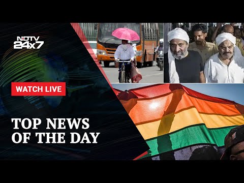 Atiq Ahmed | Same-Sex Marriage Case | D K Shivakumar | Maharashtra Heat Stroke | NDTV 24×7 Live TV