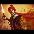 Tanhaji: The Unsung Warrior Full HD Movie | Ajay Devgn, Saif Ali Khan | Hindi Bollywoood Film