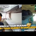 First Class AC Luxury train Journey in Bangladesh | Night train journey | Bangladesh EP 16