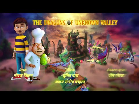 Rudra The Dragons of Unknown Valley New Full Movie in Hindi 2023 | Rudra New Movies | Argent Kidz