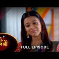 Sundari – Full Episode | 16 April 2023 | Full Ep FREE on SUN NXT | Sun Bangla Serial