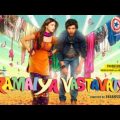 Ramaiya Vastavaiya Full Movie 2013 – Girish Kumar, Shruti Haasan