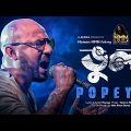 Bhul | ভুল | Nomon Feat.Popeye | New Bangla Song 2023 | Official Music Video 2023