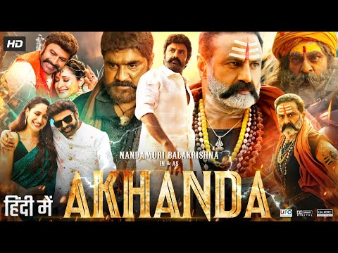Akhanda Full Movie In Hindi Dubbed | Nandamuri Balakrishna | Pragya | Srikanth | Review & Facts