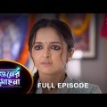 Phaguner Mohona – Full Episode | 13 April 2023 | Sun Bangla TV Serial | Bengali Serial