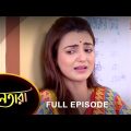 Nayantara – Full Episode | 19 April 2023 | Sun Bangla TV Serial | Bengali Serial