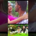 Bangla Music Video 2023 – Bangla Song Ali Arafi #shorts