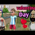 Valentine's day special ❤️। Freefire funny cartoon video in bengali