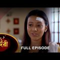 Sundari – Full Episode | 13 April 2023 | Full Ep FREE on SUN NXT | Sun Bangla Serial