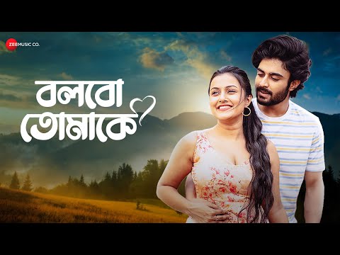 Bolbo Tomake – Official Music Video | Ashmita Chakraborty & Kunal Shill | Barenya Saha