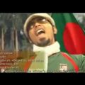 Jole Utho Bangladesh – Bangladesh Cricket Theme Song 2011 – TAF