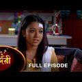 Sundari – Full Episode | 14 April 2023 | Full Ep FREE on SUN NXT | Sun Bangla Serial