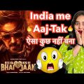 Kisi Ka Bhai Kisi Ki Jaan Movie REVIEW | Deeksha Sharma