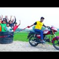 Must Watch Eid Special Comedy Video 😎 Amazing Funny Video 2023 😁Episode 27 by Binodon Fun Joke