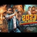 Mystry New 2023 Released Full Hindi Dubbed Action Movie | Allu Arjun New Blockbuster South Movie