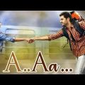 A AA | New Released Hindi Dubbed Action Movie | Nithin, Samantha Ruth Prabhu, Anupama New Movie