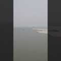 Biggest River in Bangladesh @realhuntbd790 #padma #travel #viral #youtubeshorts