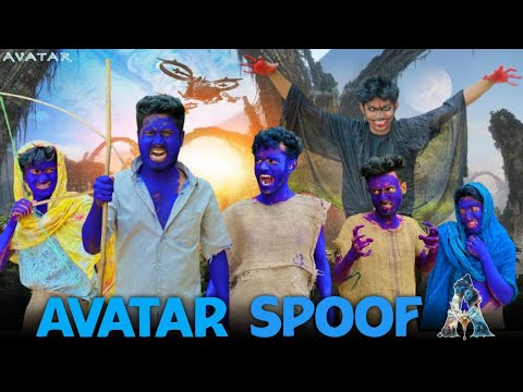 Avatar Spoof  | Bangla Funny Video | Brothers Squad | Shakil | Morsalin