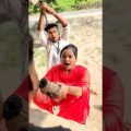 New Funny video || Bangla comedy video || Bast Funny video || Gopen Comedy king #sorts