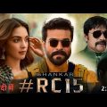 Rc15 New 2023 Released Full Hindi Dubbed Action Movie | Ramcharan,Pooja Hegde New Movie 2023