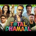 Total Dhamaal New Comedy Movie 2023 | New Bollywood Action Hindi Movie 2023 | New Blockbuster Movie