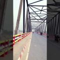 #travel #bd kustia Baily Bridge  #bangladesh #vlogging