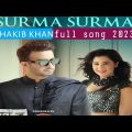 Surma Surma Romantic song|Shakib khan|Bubly|Imran|Konal|Leader Ami Bangladesh Bangla movie2023