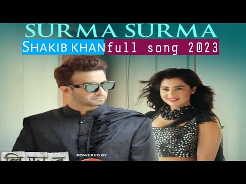 Surma Surma Romantic song|Shakib khan|Bubly|Imran|Konal|Leader Ami Bangladesh Bangla movie2023