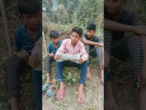 #funny #funnycomedy #youtubeshorts bangla funny video 🤣🤣