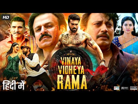 Vinaya Vidheya Rama Full Movie In Hindi Dubbed | Ram Charan | Kiara Advani | Vivek | Review & Facts