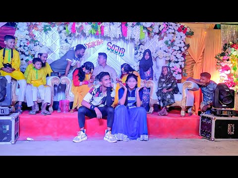 Bangla Funny Video Song | Aikkola Bas | আইক্কলা বাঁশ । Sobuj | Bangla Comedy Song | DA Nishad Khan