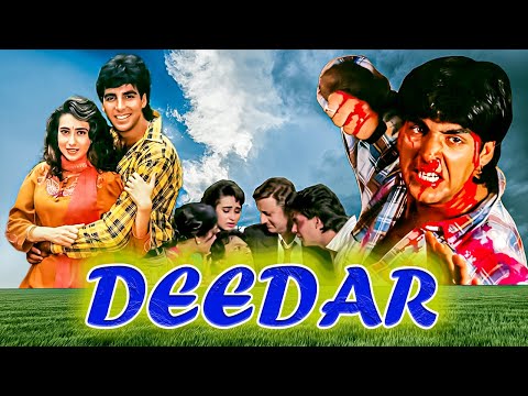 Deedar (दीदार) Hindi Full Movie in Full HD | Akshay Kumar, Karishma Kapoor, Anupam Kher, Tanuja |