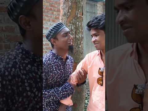 Bangla Funny Video #shorts #tiktok #comedy