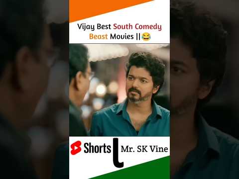 New south movie | south indian movie dubbed in hindi 2023 | vijay thalapathy |new south indian movie