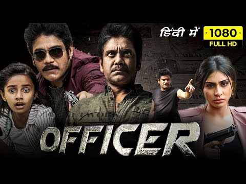 Officer Full Movie Hindi Dubbed | Nagarjuna Akkineni, Myra Sareen | Ram Gopal Varma | Latest Movie