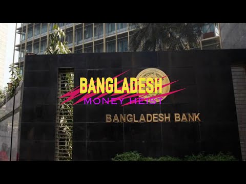 The Bangladesh Money Heist || Unsolved Mysteries