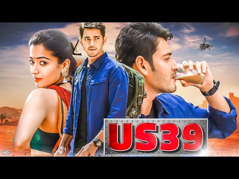 New Release Movies Hindi Dubbed Blockbuster Full Movie | Mahesh Babu Keerthy Suresh || US39