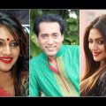 বাংলাদেশের মিউজিক ভিডিওতে কলকাতার নুসরাত জাহান !! | Nusrat Jahan in Bangladeshi Music Video !!