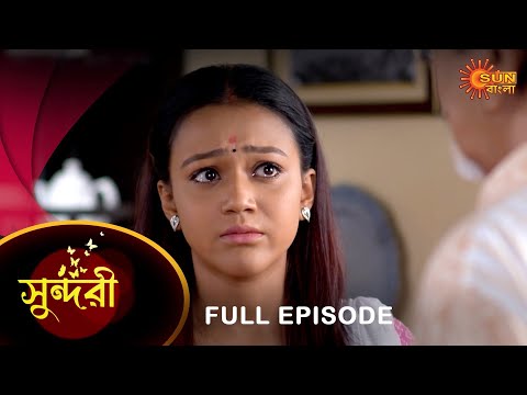 Sundari – Full Episode | 18 April 2023 | Full Ep FREE on SUN NXT | Sun Bangla Serial
