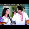 Saathi | Episodic Promo | 19 April 2023 | Sun Bangla TV Serial | Bangla Serial