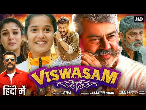 Viswasam Full Movie HD Hindi Dubbed | Ajith Kumar Nayanthara Jagapathi New South Hindi Movie