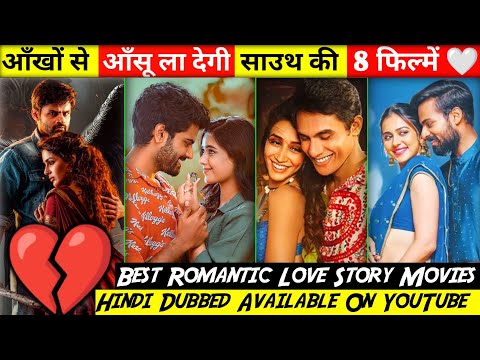 Top 8 Best South Indian Love Story Movies Dubbed In Hindi Full Movie 2023 | Virupaksha Movie 2023