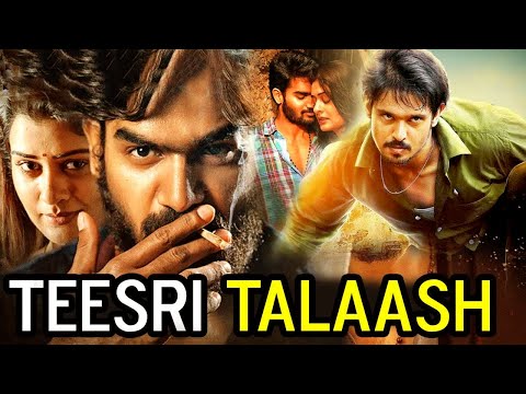 South Action Full Movie | Teesri Talash | Hindi Dubbed Full Movie | South indian Dubed Full Movie