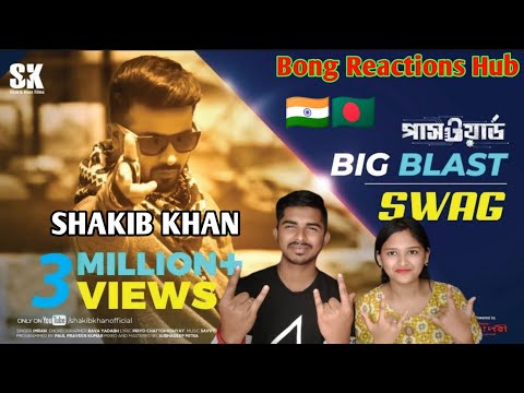 Indian Recation On | SWAG Full Video Song l Imran l PASSWORD Bangla Movie Song