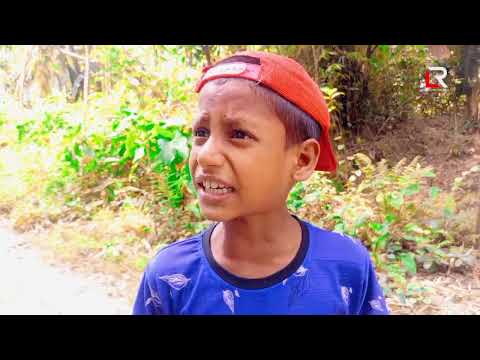 মোতালেবের নানার বাড়ি | Bangla Funny Video | Lre multimedia